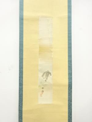 作家物　「亀」　短冊　肉筆紙本掛軸(無地箱付)